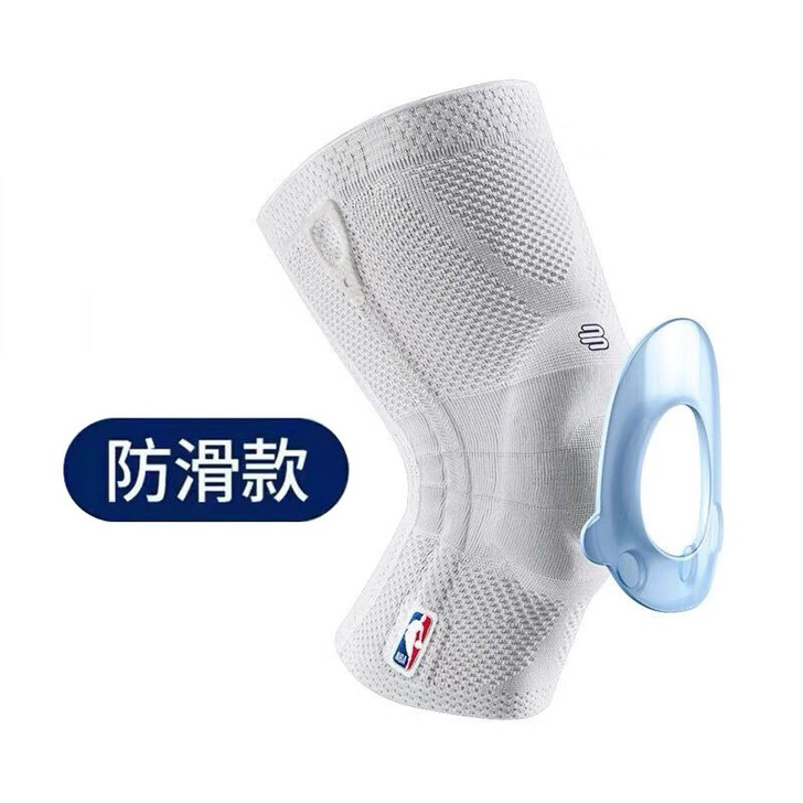 鲍尔芬NBA款黑白色篮球护膝德国bauer...