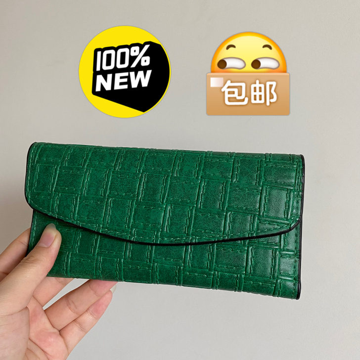 翡翠绿钱包，质感高贵，全新未用，包装扔掉了