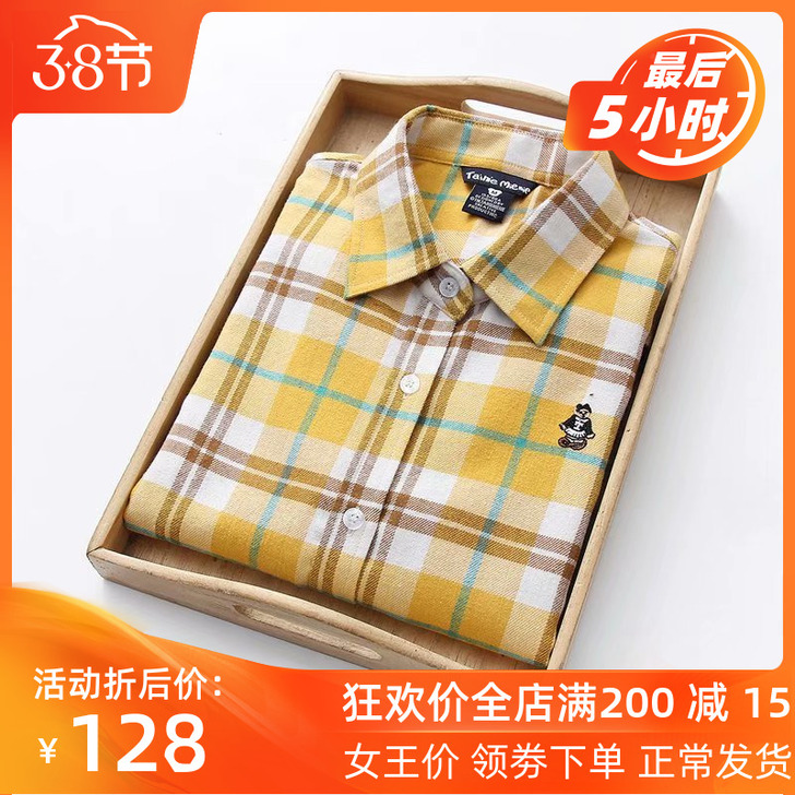 胖了~全新衬衫包邮出