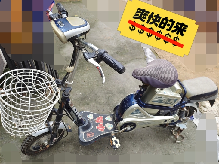 小鸟电动车续航50里左右，车况好前后轮刚换...