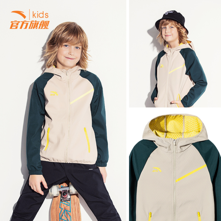 安踏儿童官方旗舰店童装男童时尚外套上衣中大...