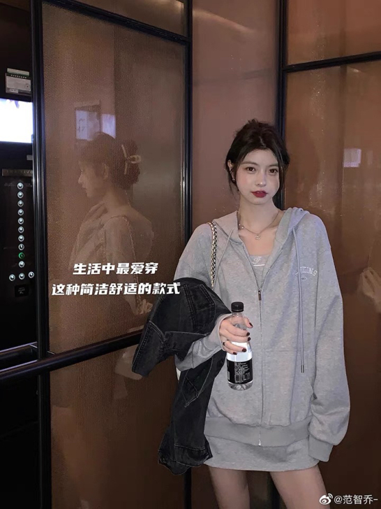 范智乔 白色连帽卫衣外套女春秋薄宽松bf慵...