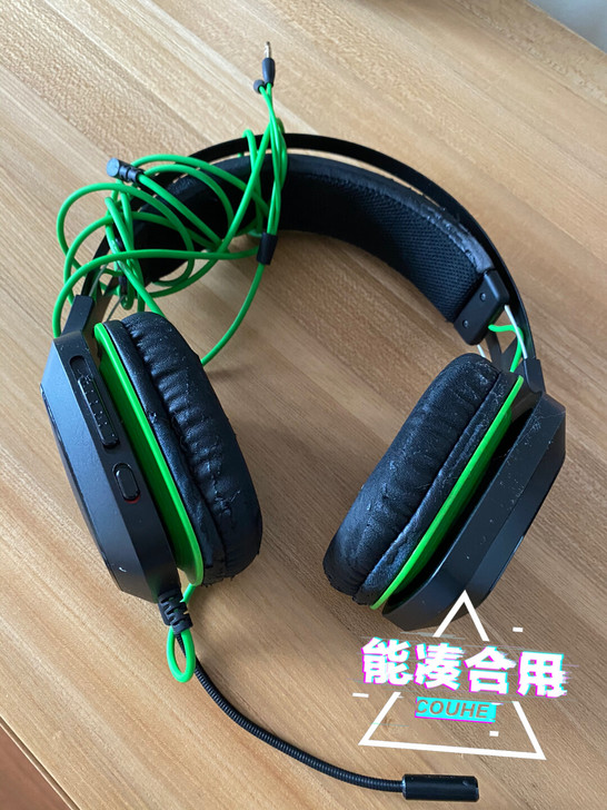 雷蛇耳机