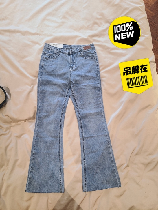 直筒微喇高弹牛仔裤女裤，全新，xl码，适合...