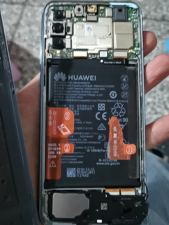 华为畅享10S   尾插少 所以不知道开不...