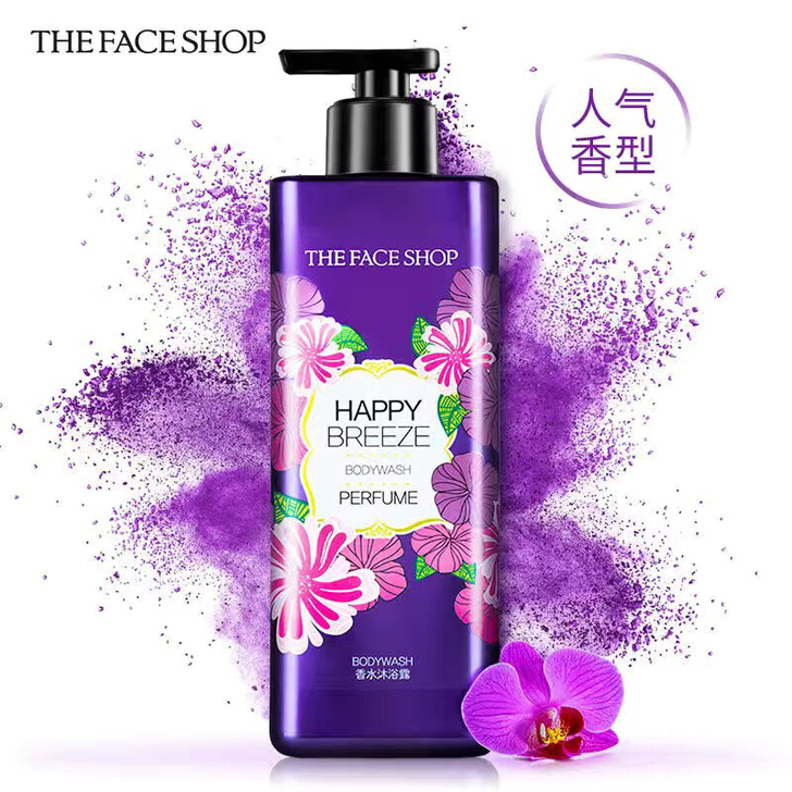 菲诗小铺香水沐浴露500ml+送牙膏持久留...