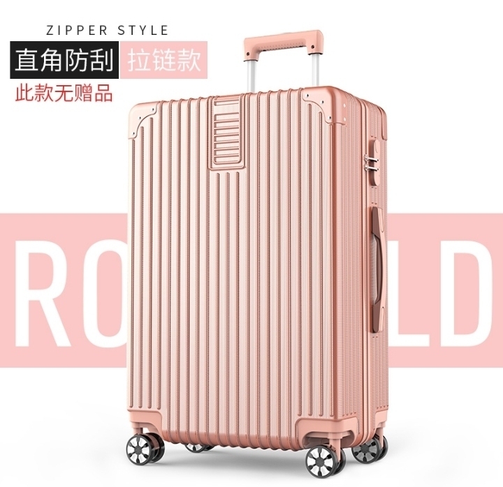 用了两次 29寸 当初买来装待产包的 ...