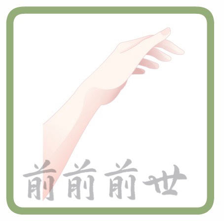 奥比岛 人气魔力饰品