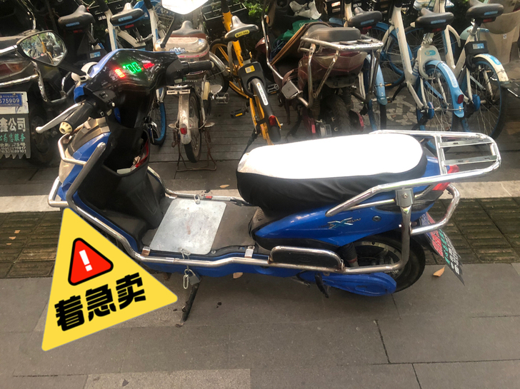 爱玛电瓶车 原来跑外卖买的 现在有事回老家...