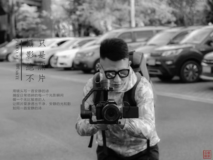 前期拍摄 后期剪辑  去水印 加字幕 抖音...