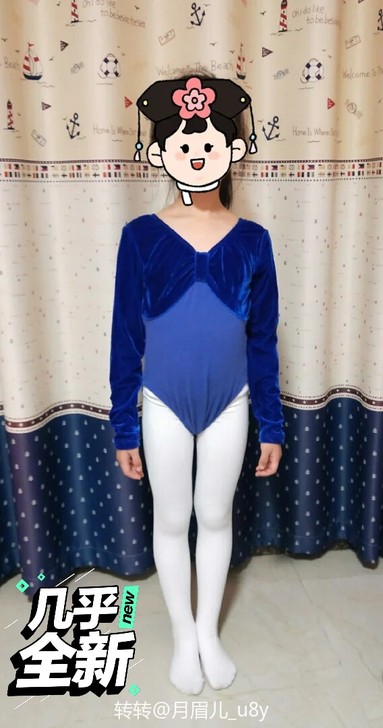 儿童舞蹈服 买回来还没怎么穿呢就有点小了。...