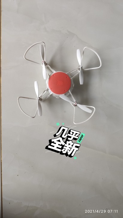 小米无人机！孩子不玩了！包装配件都在！