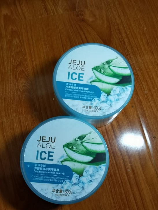 菲诗小铺芦荟舒缓冰爽啫喱霜补水保湿300g...