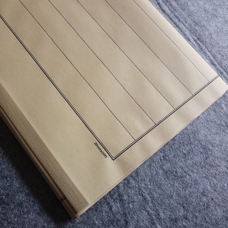 新品青竹仿古书法纸 3厘米新品青竹仿古...