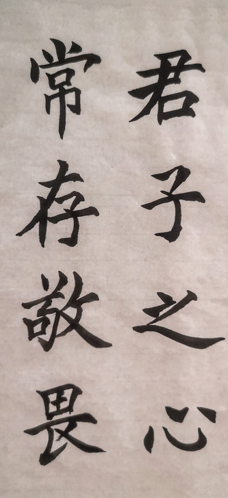 文章代笔撰写 ,书法代写