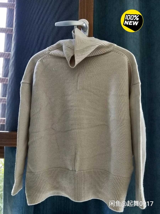哥弟啊施玛羊绒衫，全新没穿过。