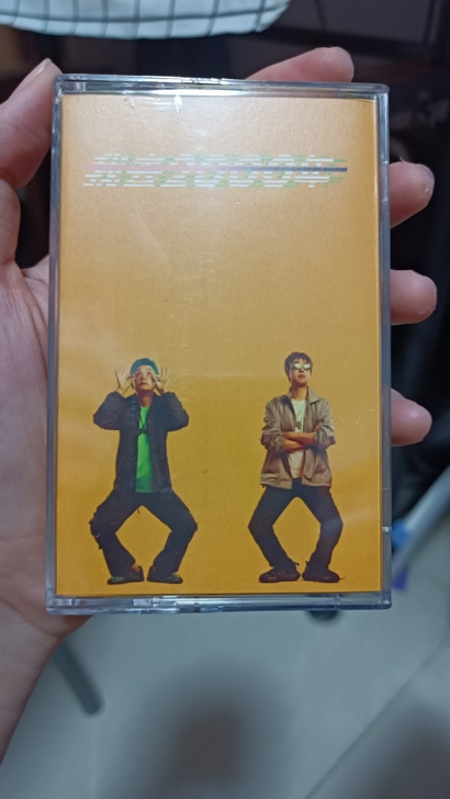 夏之禹 我去2000年 磁带