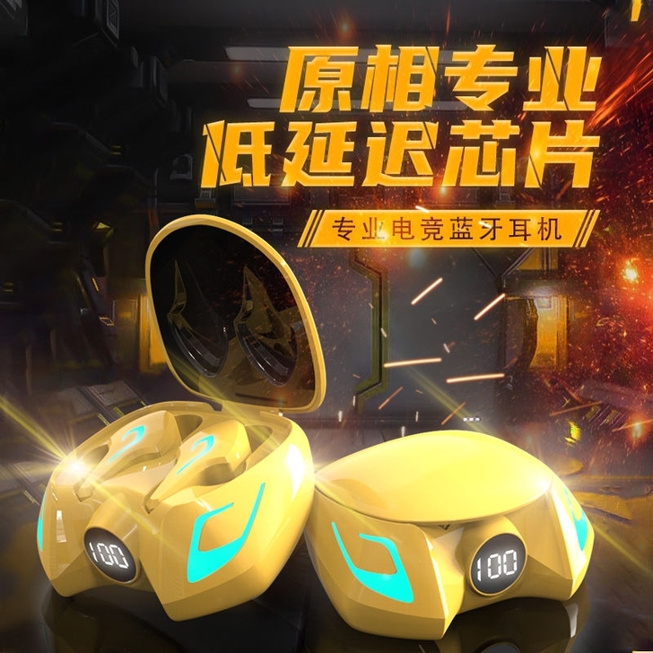 夏新K8游戏无线蓝牙双耳机无感延迟手游吃鸡...