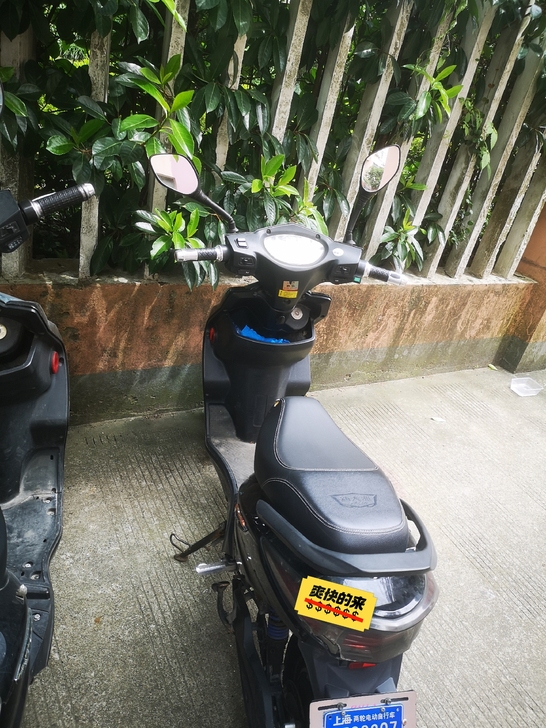 懒得磨了，1150来骑走