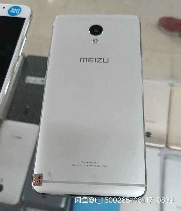 Meizu/魅族魅蓝NOTE5 3+32