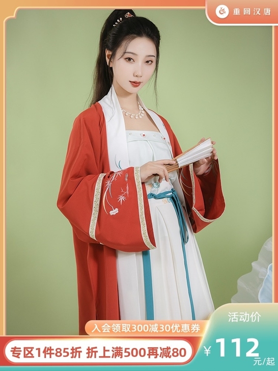 重回汉唐秋色不语