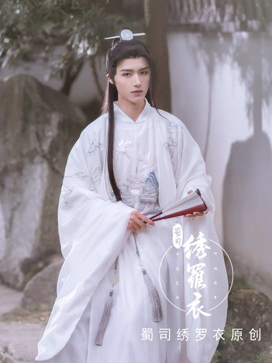 绣罗衣广寒明制圆领袍原创刺绣汉服男女仙气正...