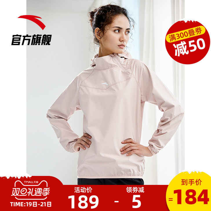 安踏暴汗服女2019秋冬季健身服长袖新款爆...