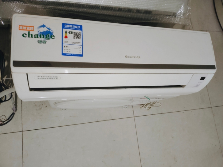 格力1.2匹，变频空调，便宜出售，效果很好...