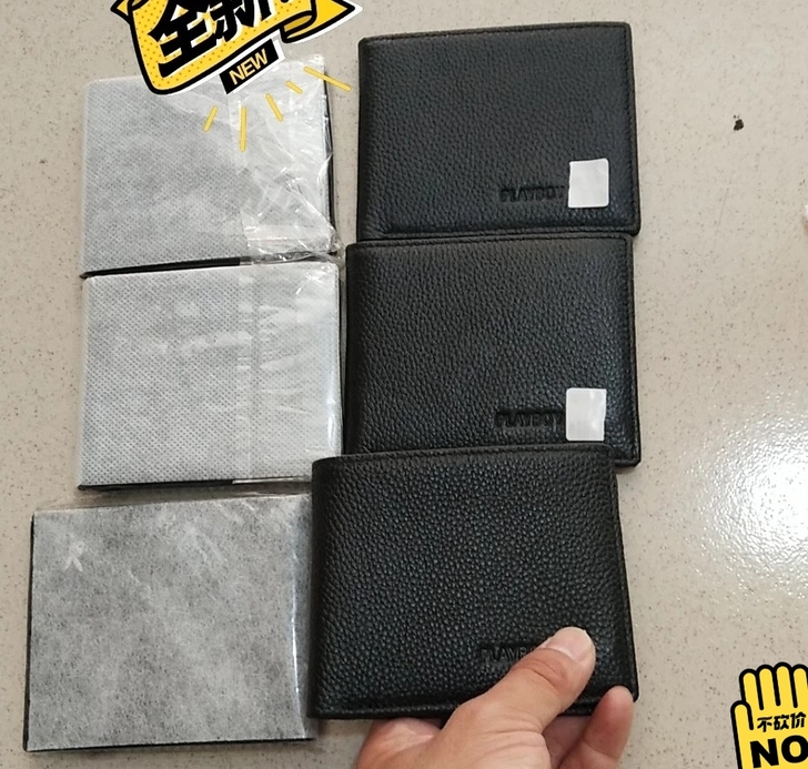 全新 #  处理  实卖价   头层牛皮男...