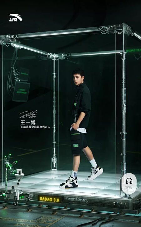 安踏520款2021款新款梭织外套宽松潮流...