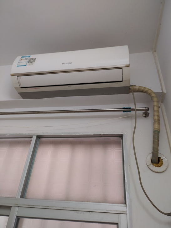 志高空调，大一匹定频冷暖，600元，试过效...