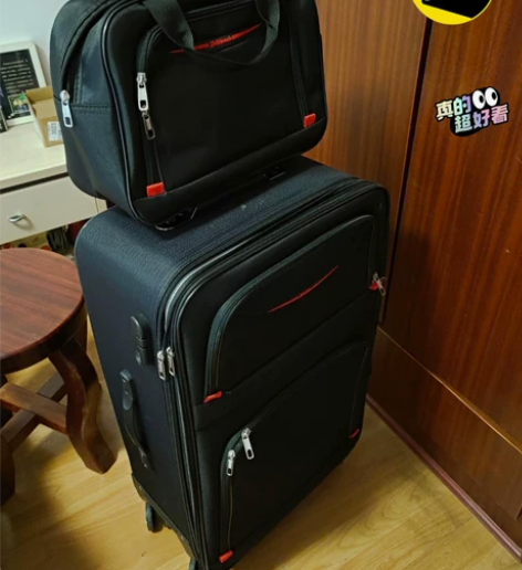 【紧急处理】行李箱26寸28寸密码箱拉杆箱...