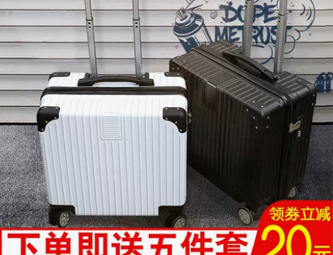 迷你行李箱轻便小型登机拉杆箱20女密码旅行...