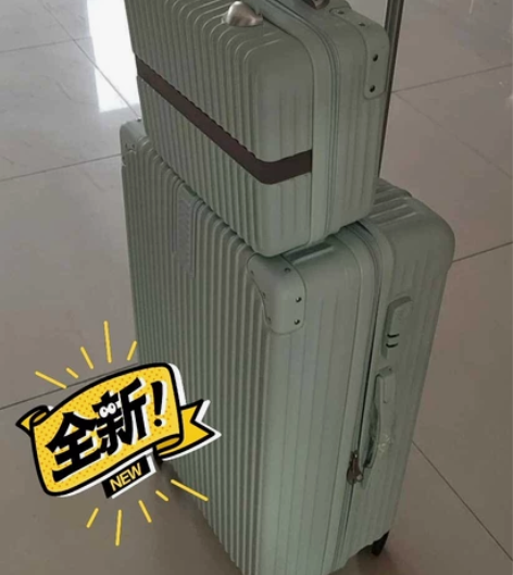 行李箱女学生韩版拉杆箱密码箱包旅行箱潮流初...