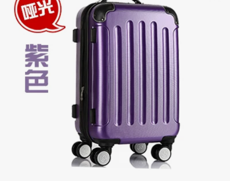 佐斯登拉杆箱旅行箱包行李箱登机箱皮箱子万向...
