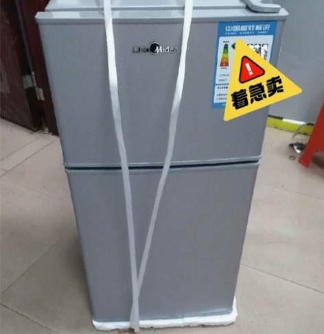 全新美的包邮，冷冻冷藏特价单双门三门小型冰...