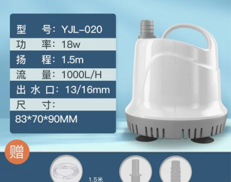 【88狂欢价】yee鱼缸循环泵底吸潜水泵静...