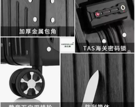 韩版行李箱女拉杆箱男学生旅行箱万向轮皮箱子...