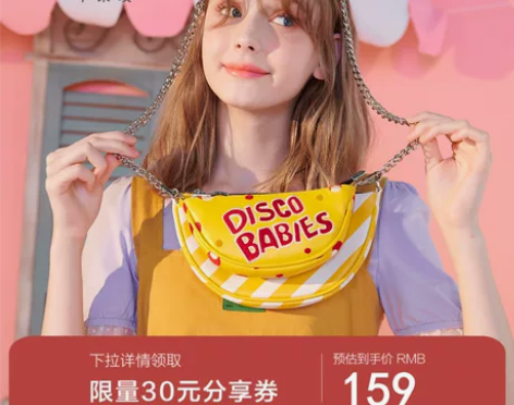 bromen bags/不莱玫 女士包,全...
