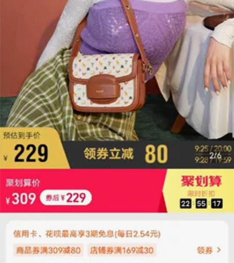 不莱玫礼盒包包女春夏2022新款小众单肩斜...