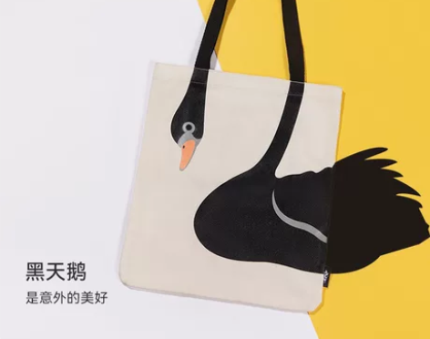不莱玫猫咪天鹅插画手提帆布袋女大容量帆布包...