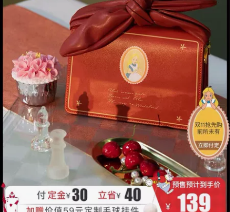 不莱玫迪士尼小方包包小众设计兔耳朵手拎小包...