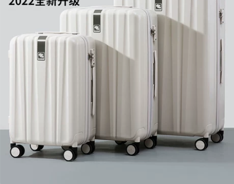 汉客镇店之宝硬箱 万向轮拉杆箱20寸旅行箱...