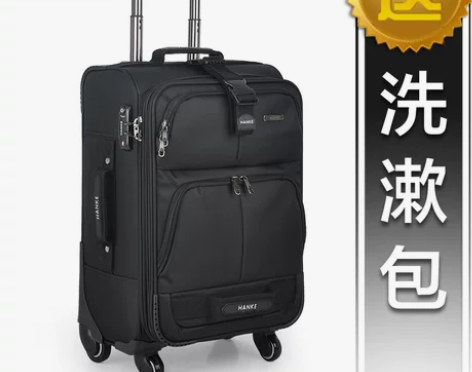?汉客经典品质精选户外旅行箱包 万向轮拉杆...