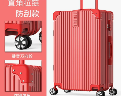 拉杆箱旅行密码皮箱子万向轮22寸小型男结实...