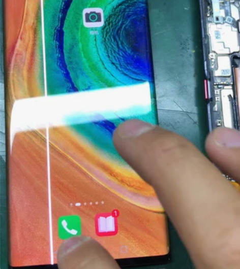mate30pro瑕疵屏 内屏有竖线。不影...