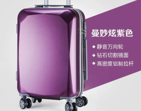 商场实体店不干了，时尚行李箱女学生韩版大容...