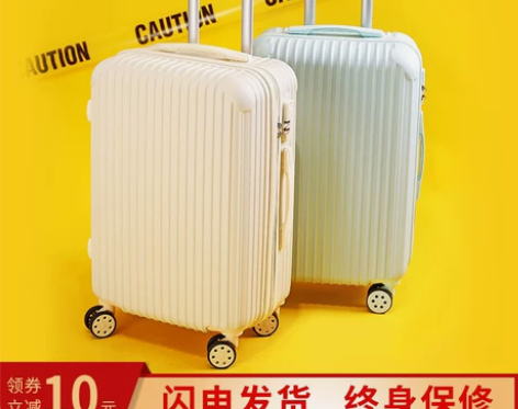 用过几次，轮子多少有点摩擦，但不影响，其他...