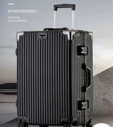 【特价处理】拉杆箱行李箱男女大容量超大高颜...