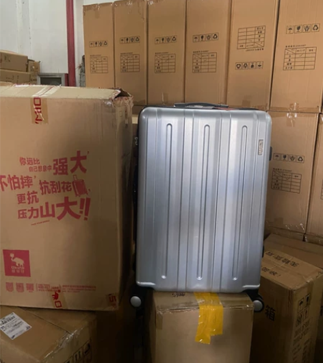 爱华仕28寸防刮款218 感兴趣的话点“我...